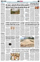 page4