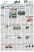page8