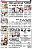 page5