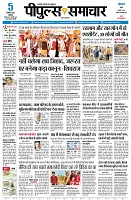 page1