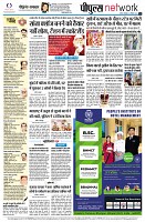 page12
