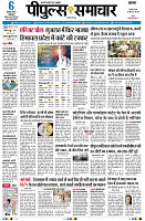page1
