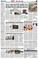 page3