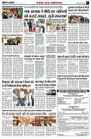page5