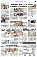 page6