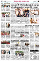 page7