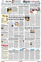 page8