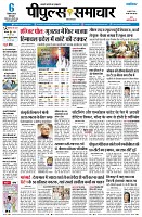 page1