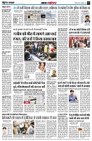 page3