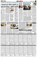 page5