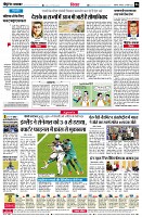 page6