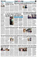 page8