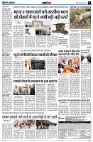 page11