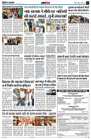page12