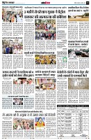 page13
