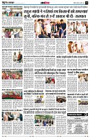 page14