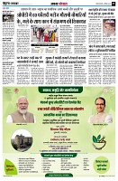 page5