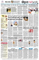 page12