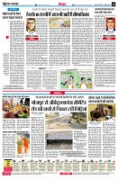 page8