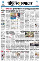 page1