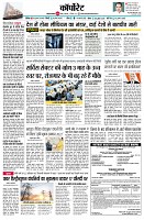 page10