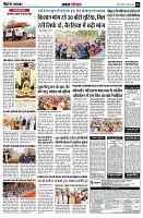 page6