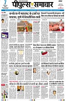 page1