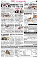 page5