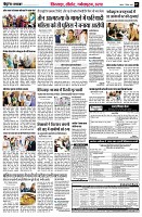 page7