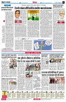 page4