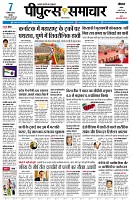 page1