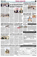 page5