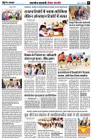 page4