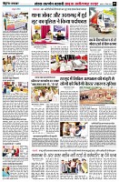 page5