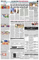 page7