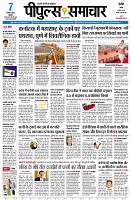 page1