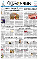 page1