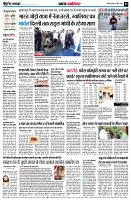 page2