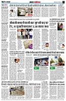page3
