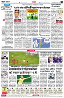 page6