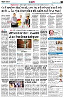 page7