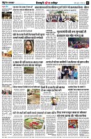 page8
