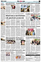 page9