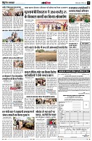 page12