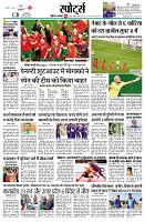 page8