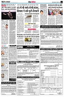 page9
