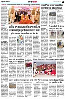 page4