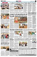page5