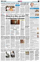 page7