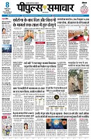 page1